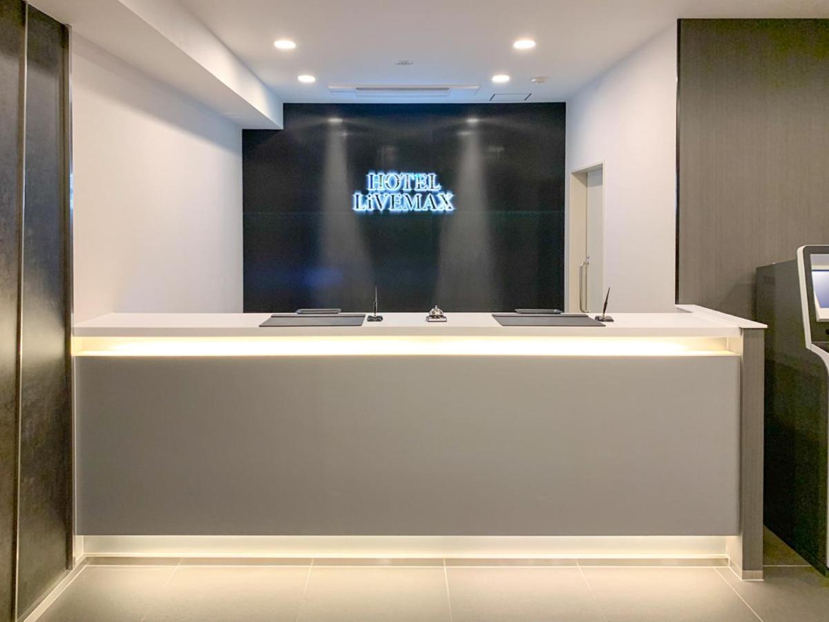 Hotel Livemax Okayama Kurashiki Ekimae المظهر الخارجي الصورة