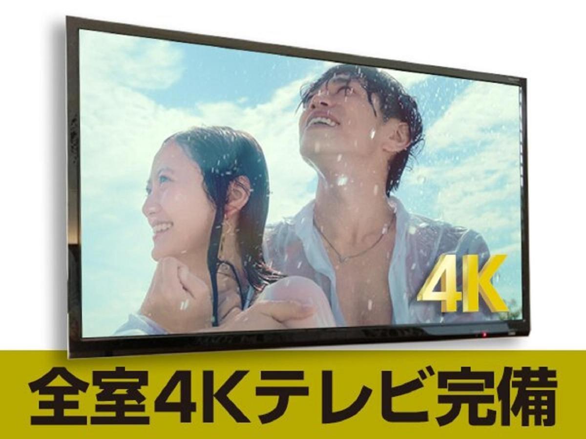 Hotel Livemax Okayama Kurashiki Ekimae المظهر الخارجي الصورة