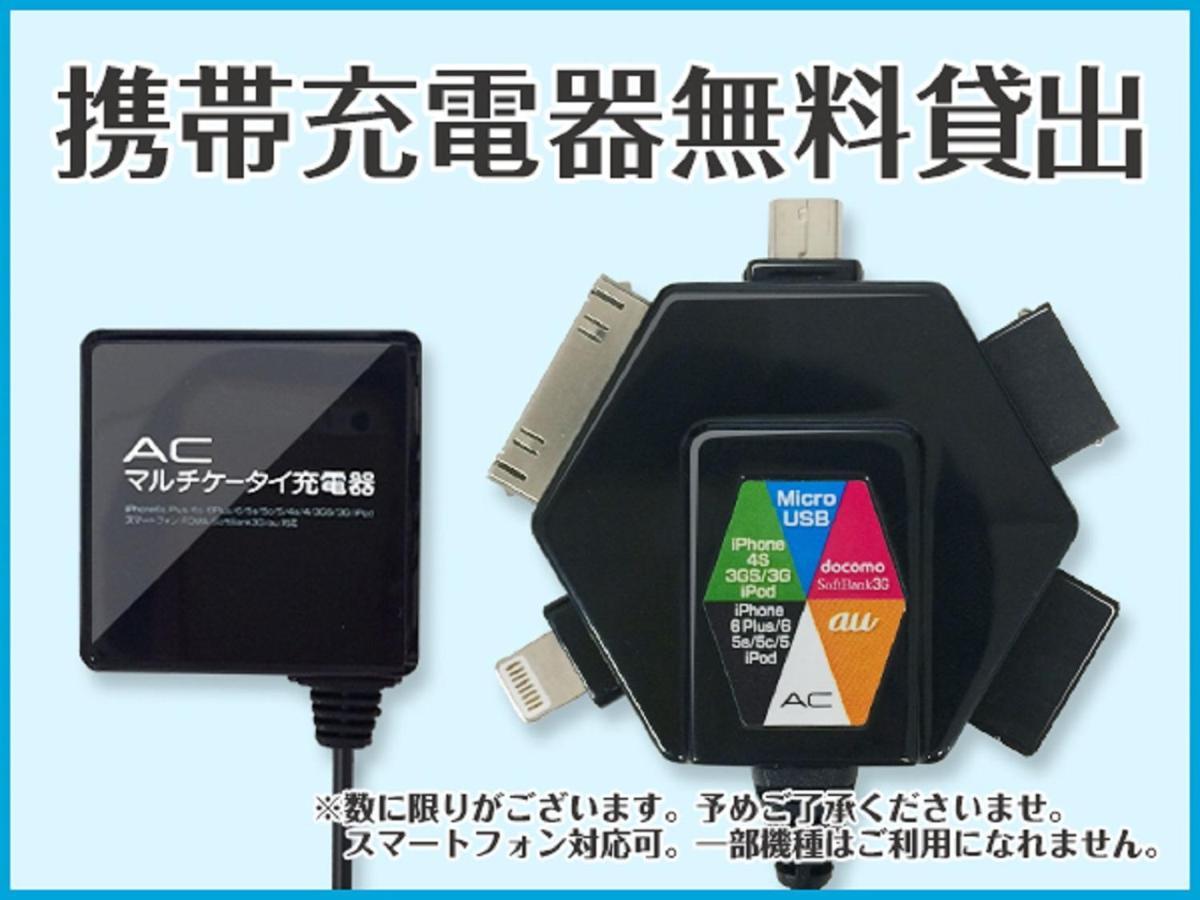Hotel Livemax Okayama Kurashiki Ekimae المظهر الخارجي الصورة