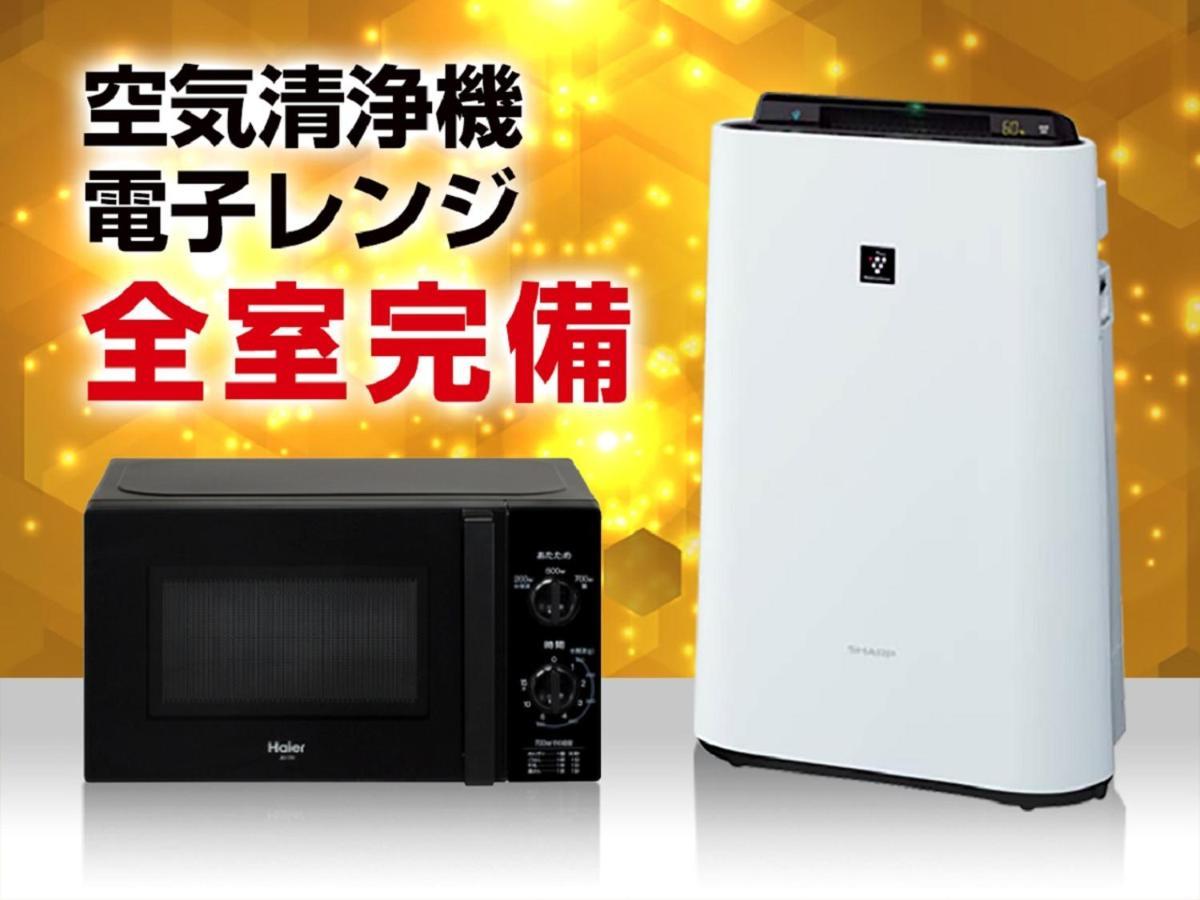 Hotel Livemax Okayama Kurashiki Ekimae المظهر الخارجي الصورة