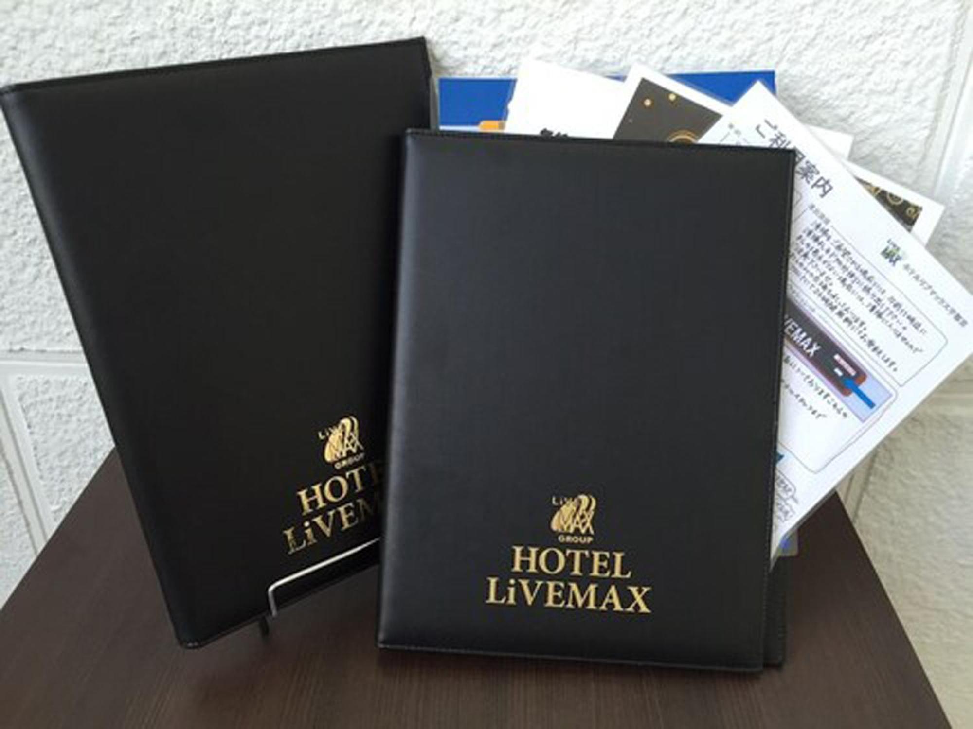 Hotel Livemax Okayama Kurashiki Ekimae المظهر الخارجي الصورة